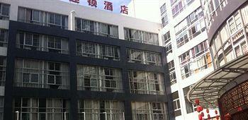 Shangmingge Hotel - كونمينغ المظهر الخارجي الصورة